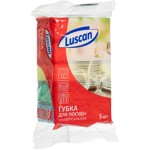 ����� ��� ������ Luscan 80�50�26�� 5��/��
