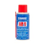 ������ ������������ ����������� ABRO Masters 100 �� (AB-8-100-RW)