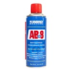 ������ ������������ ����������� ABRO Masters 450 �� (AB-8-RW)