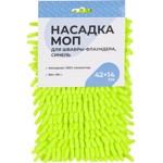 ������� ��� �/������ ������ 42�14�� 100% ��������� 85�� HD1027A-R