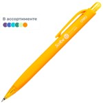 �������� ������������ Deli Scribe �������.���� 0,5�� � �������� � ��������