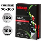 ������ ��� ������������� Promega office 70x100, 100��� 100��/��.