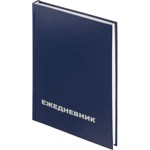 ���������� �������������� Attache Economy,��������,�����,�5,128�200��,128�