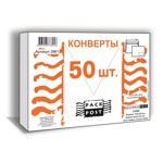 ������� ����� C5 ����� ��.���� BusinessPost 162�229 50��/��/2961
