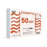 ������� ����� C5 ����� BusinessPost 162�229 50��/��/2878