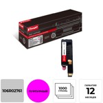 �������� �������� ����� 106R02761 ���. ��� Xerox 6020/6022/6025