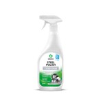 ������� �/������.����� , ����, ������, ����� Grass/Steel Polish, 0,6�_�/�