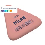 ������ ���������� Milan 4836, �����������, ��.� ������